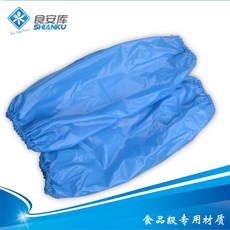 c16e8d97289f7197803176397db7d9acb6c0ae3468cf2ecb015820211b42.jpg