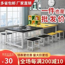 낙서와 기스에 강한 튼튼한 과 책걸상세트 책상 집 화실 미술 수작업 그림 그리기 학원, 01 점장님 추천 2인용 가로 120x 세로