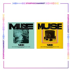 지민 솔로 앨범 Muse 포토북 앨범 2종 중 1종 랜덤 - 디즈니lp