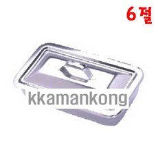 97b9ba7fa8b8c63ce4ce6a6b5e077dc5ad1eb62f8e6d3f504951f7681a2d.jpg
