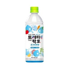 토레타더락토
