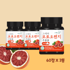 이탈리아파마그