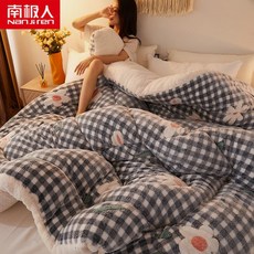 19ee3cb81bb5995d09ea15e1f5243e706db11def59d9ecf955a8efc70ffb.jpg