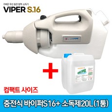 크린바이오살균기