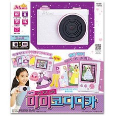 지니월드미미카메라