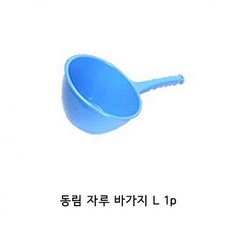 //상품명
