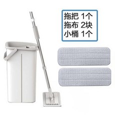 샤오미물걸레청소기2세대