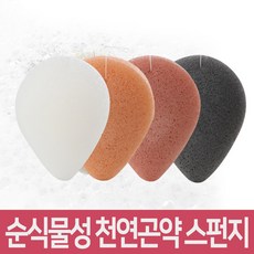 아임곤약 아임곤약세트1-(세안용화이트+황토+참숯+송이(제주화산재), 1개