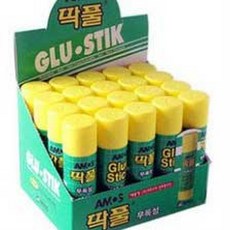 본드컨테이너