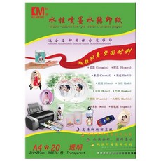 2f6e49c03f5a1d4f4e99f3452e477edaf50b65cf17f60a35a7417b63ee5a.jpeg