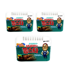 //상품명