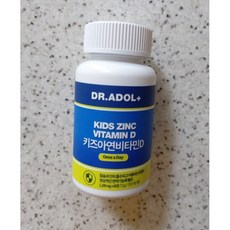 닥터아돌키즈아연