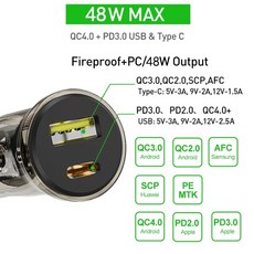 듀얼회전헤드차량충전기