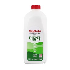 [메가마트]부산우유 1.8L, 1개