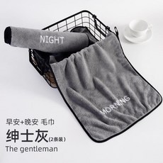 새벽공기아침인사