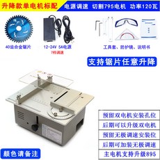 845a230df4ad45d2cd2bd444e02dd9b4ca31b8c5a1e93e580fcf1b3a4199.jpg
