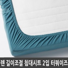 973c8aa172407e14aed301c34fac399e8553cd59b19e2156e8b6f9b14c13.jpg