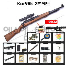 //상품명