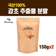 위 건강 감초 추출물 유산균 분말 가루 프로바이오틱스 아연 국산 감초추출물 씹어먹는 DGL 감초차 헬리코 박터 소화효소 천연효소 식물성 양배추분말 치커리뿌리 프락토올리고당, 브레인비 1팩, 2개