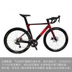 자바미니스프린터