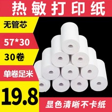 a972162ec199f8075901ee4eb9a1553b69223056fc6207b0469501a98331.jpg