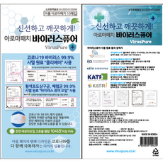 e54df164001c9094d8843519799bfc47807faf2d417e91266451070fb9ae.png