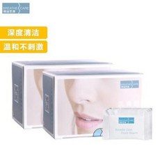코세정용키트 코세정분말 코세척기 [보리스콘®코세척제 2팩 60팩] 코세척제 비강세척제 바다소금수세척제