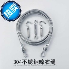 64b0feab363edb5a45044f558d61660799c8514aa5cd480377f5cbeb716f.jpg