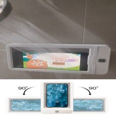 욕실 핸드폰 거치대 회전 탈부착 무타공 선반 샤워 반신욕 목욕 화장실 스마트폰 케이스