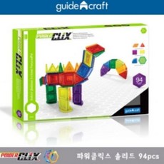 clics블록