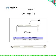 nz63a8858xv