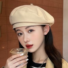 반디인스