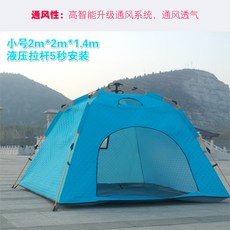 e32e0964ecb5c711a8da1b71451cf71cf25fc4ca8d92dffe2339ed81e661.jpg
