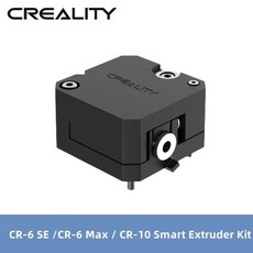 Creality CR-6 SE 압출기 키트 업그레이드된 필라멘트 피딩 기어 부드럽고 안정적인 MAX/CR-10 스마트 3D 프린터용, 1개 - crstcr4