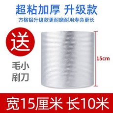333f3a8c805e40f03aca84d4b956d6cb4dfe22e3b20759a3bf90aec85231.jpg