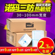 9c356fcaad18ec3c56184fe65540426d826208933fade97945596128b10d.jpg