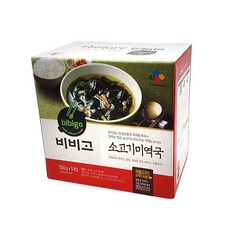 비비고쫄면