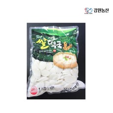 강창구찹쌀진순대국