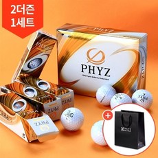 ETC BRAND 2더즌/Bridgestone 파이즈 5 고반발 4피스 골프공 PHYZ5+, 파이즈 5 펄화이트 2더즌 - 파이즈골프공