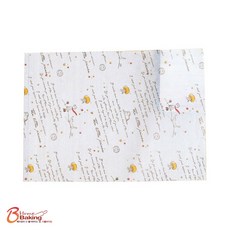 베스킨라빈스종이상품권