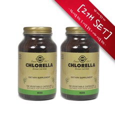 [사은품증정] 솔가 클로렐라 100정 (베지캡슐) Solgar Chlorella 100Vcaps, 2개