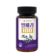 빌베리정 빌베리 추출분말 HACCP 인증 100정, 1개