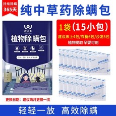 ed83ca427f85ce47c1f4484214bc880b936c2edb38c4d2b54cd4d36accc9.jpg