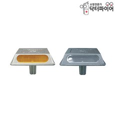 태양광도로표지병