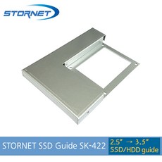 ssd2.5인치가이드