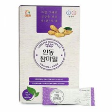 간단한아침메뉴