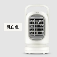 사무실 내방 초소형히터 미니히터, 롱히터[화이트]