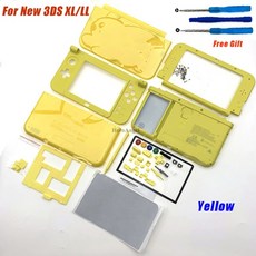 뉴닌텐도3dsxl케이스