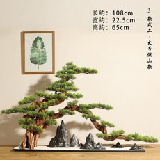 920d2715ff658c17ef487ee137e36e6050618c512379e38a23ea5a089e94.jpg