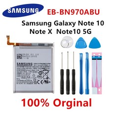 삼성 EB-BN970ABU 배터리 갤럭시 노트 10 X 5G 도구 3500mAh, 한개옵션0